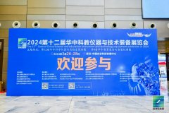 您剛好需要，我正好專(zhuān)業(yè)——成都滲源與您相聚