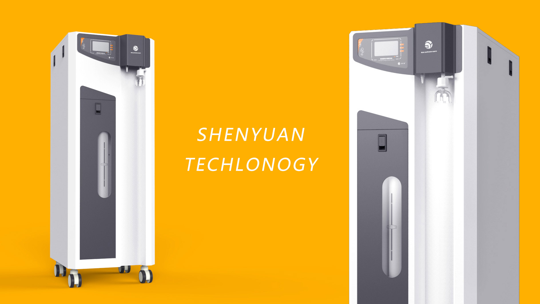 實(shí)驗(yàn)室超純水設(shè)備使用問題及解決策略